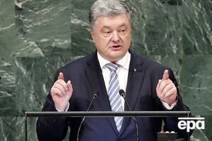 Порошенко: Агресивна політика Росії разом із зухвалим використанням летальної зброї посилює загрозу