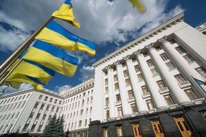 Акція "Ніч на Банковій" пройде під АПУ