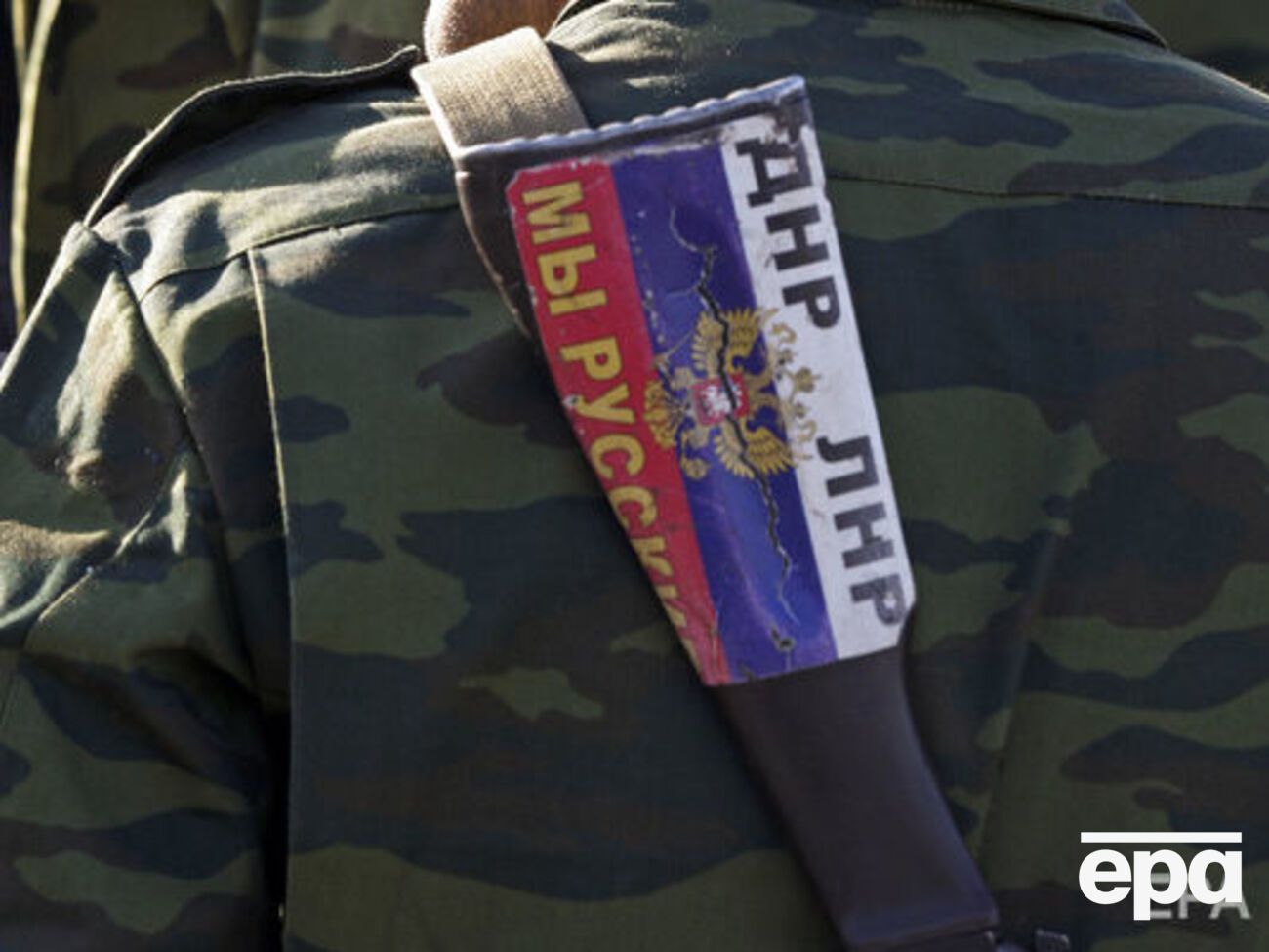 Украинские военные уничтожили двоих боевиков