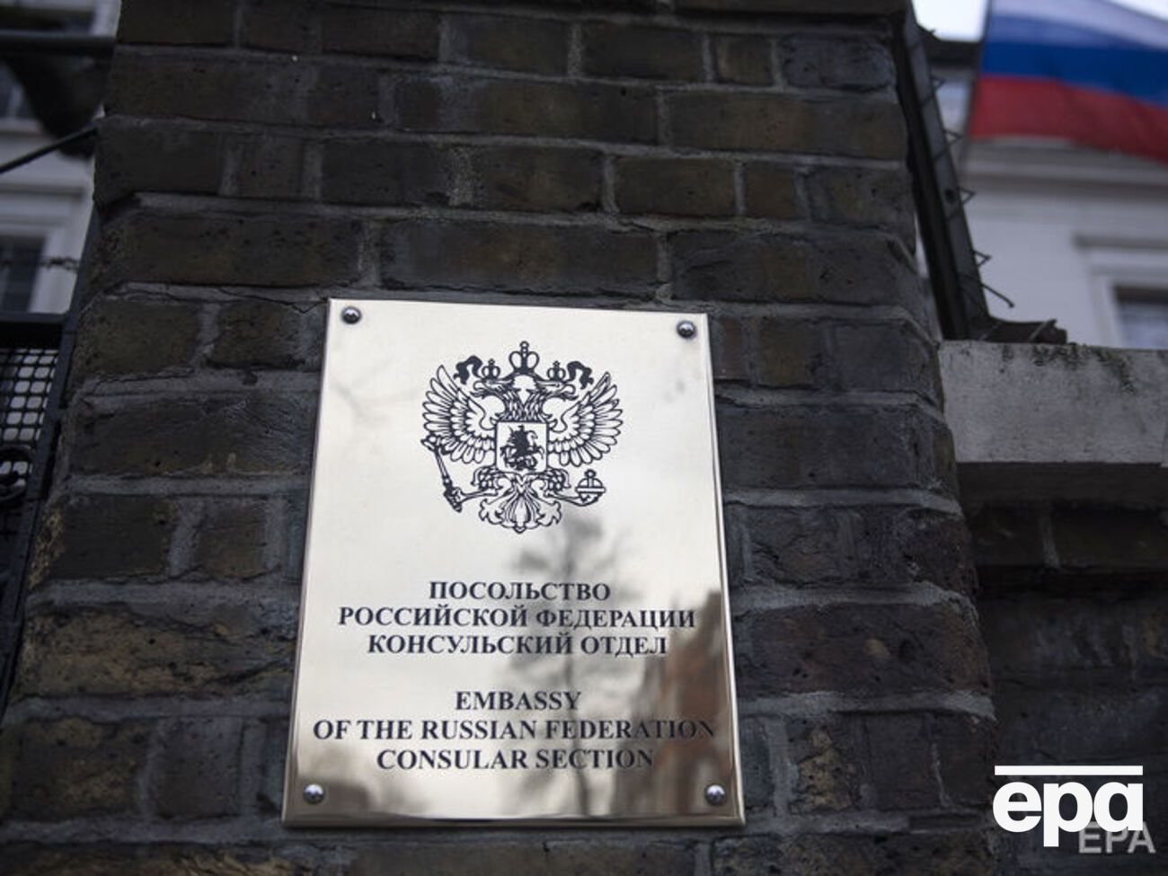 В посольстве РФ считают, что власти Британии контролируют расследование отравления Скрипаля