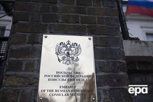 В посольстве РФ считают, что власти Британии контролируют расследование отравления Скрипаля