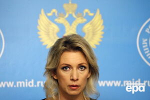 Захарова заявила, что Британия не предъявила доказательств причастности РФ к отравлению Скрипаля
