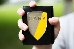 Расследование детективы НАБУ начали в июле 2017 года