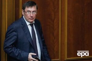 Луценко рассказал о расследовании разрыва миномета "Молот"