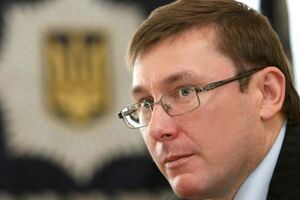 Луценко: Якщо є докази про набуття подвійного громадянства, це потрібно карати