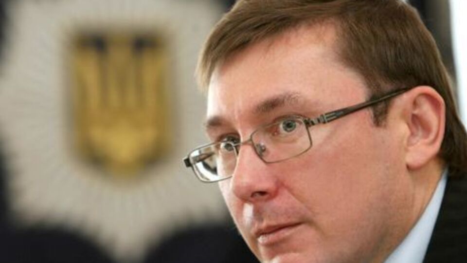 Луценко: Если есть доказательства о получении двойного гражданства, это должно наказываться