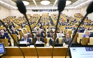 Нижняя палата парламента РФ окончательно утвердила закон о повышении возраста выхода на пенсию