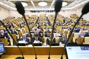 Нижня палата парламенту РФ остаточно затвердила закон про підвищення віку виходу на пенсію