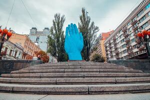 Скульптуру в центре Киева установили временно