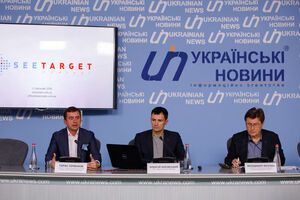 Результати дослідження презентували керівник компанії Seetаrget Олексій Боровський, керівник Центру прикладних політичних досліджень "Пента" Володимир Фесенко та експерт із міжнародної політики Тарас Семенюк