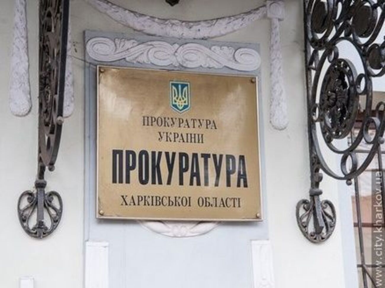 Прокуратура подготовила на рассмотрение суда два ходатайства в отношении советника харьковского городского головы