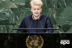 Грибаускайте заявила, что Совбез ООН не способен остановить диктаторов, разрабатывающих ядерное оружие