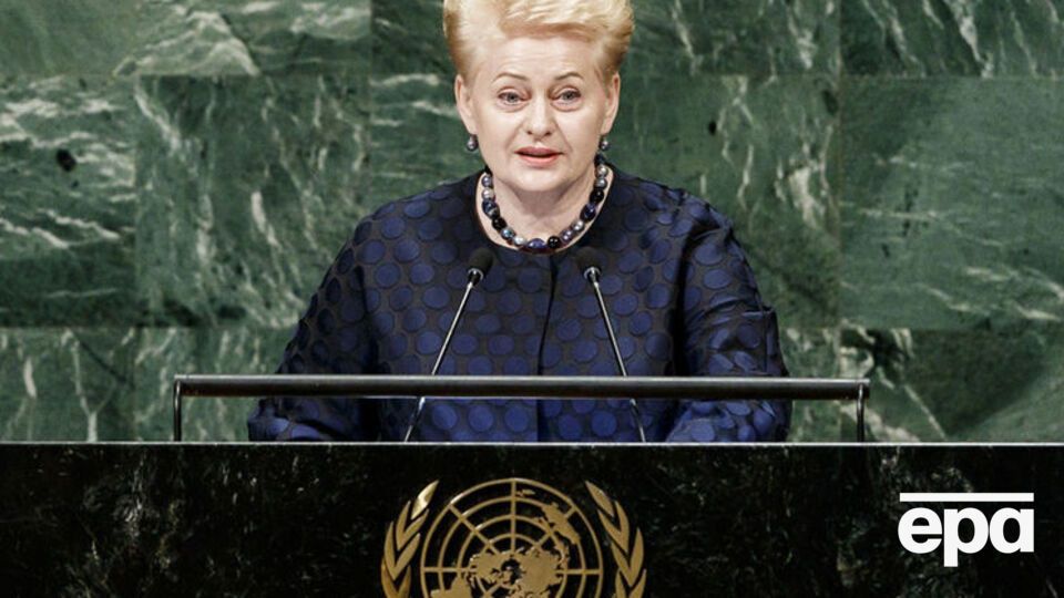 Грібаускайте заявила, що Радбез ООН не здатний зупинити диктаторів, які розробляють ядерну зброю