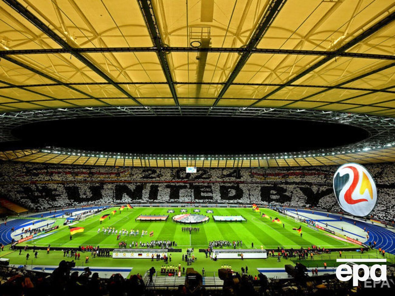 Германия примет Евро 2024