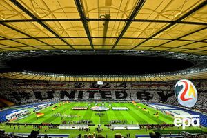 Германия примет Евро 2024