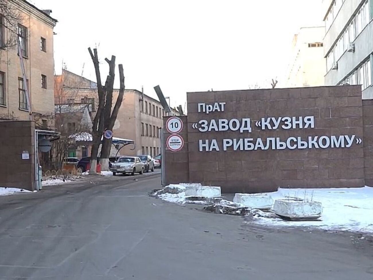 "Кузню на Рибальському" збирається купити Тігіпко