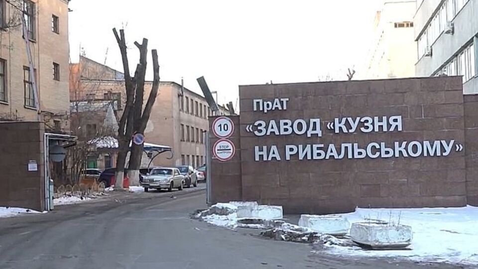 "Кузню на Рибальському" збирається купити Тігіпко