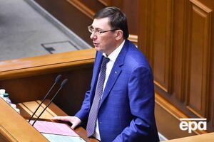 Луценко: Ми не одержали жодних матеріалів від оператора і не будемо одержувати до остаточного рішення ЄСПЛ