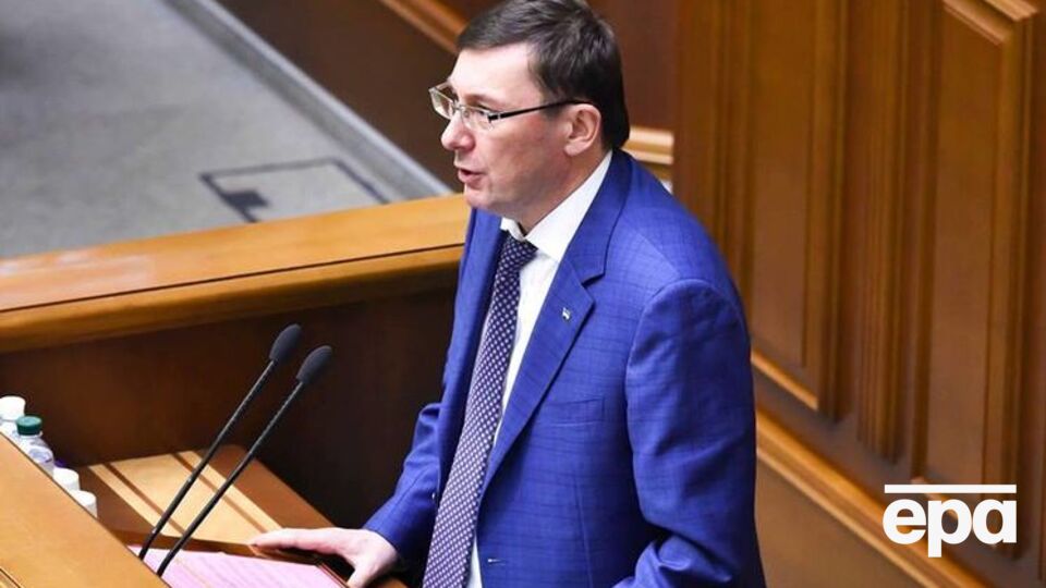 Луценко: Мы не получили никаких материалов от оператора и не будем получать до окончательного решения ЕСПЧ