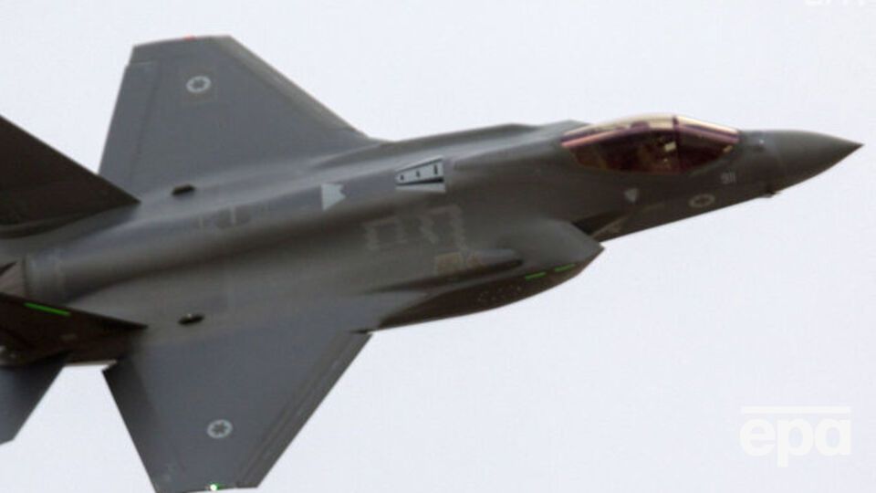 Первой страной, применившей F-35 в боевых условиях, был Израиль