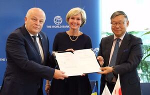 Украина получит грант $2,85 млн