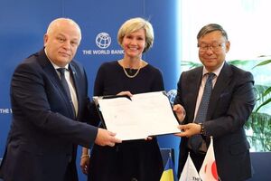 Украина получит грант $2,85 млн