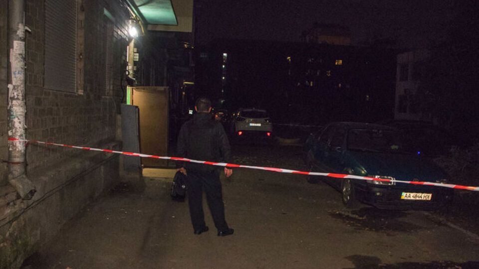 Інцидент стався ввечері 27 вересня