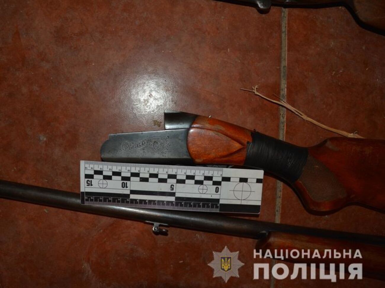 Мужчине грозит от трех до пяти лет тюрьмы