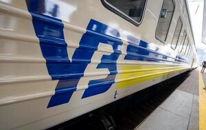 Поезд отправился с Центрального железнодорожного вокзала