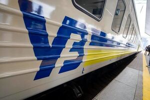 Поезд отправился с Центрального железнодорожного вокзала