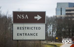 Нгиа Хоанг Пхо вынес из Агентства национальной безопасности США документы и пять лет хранил их дома