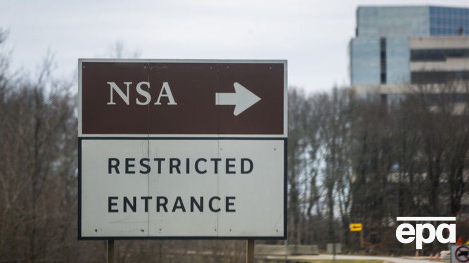 Нгиа Хоанг Пхо вынес из Агентства национальной безопасности США документы и пять лет хранил их дома