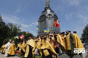 Православная церковь в Украине ждет от Вселенского патриархата томоса об автокефалии