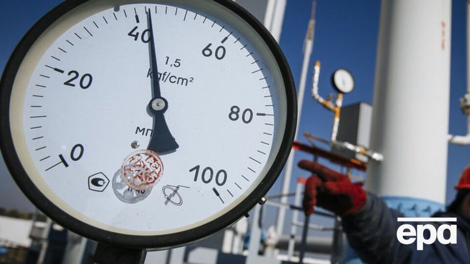 Постановлением №187 от 22 марта 2017 года Кабмин возложил на "Нафтогаз України" спецобязательства поставлять природный газ по фиксированной цене (4942 грн за 1000 м³) населению