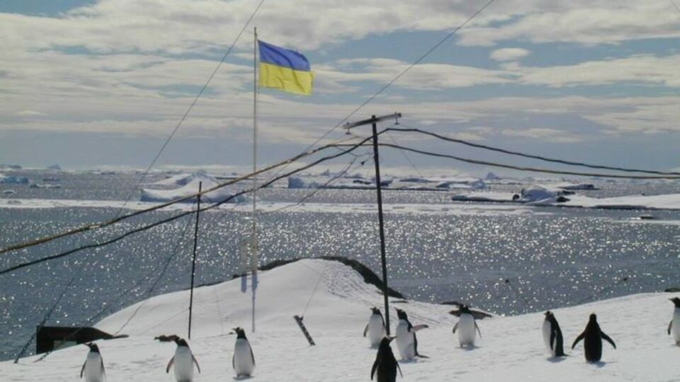 Станцию "Академик Вернадский" Украина получила от Великобритании