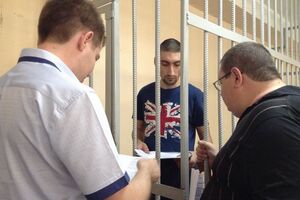 Кромского (в центре) приговорили в январе 2018 года