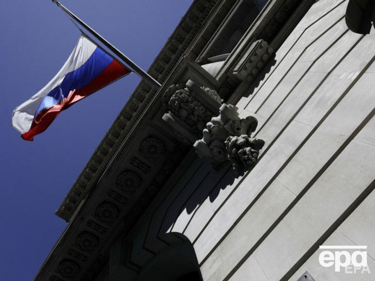 Масштабы финансовых махинаций Lantana Trade LLP неизвестны, но, по данным СМИ, речь может идти о сумме от $2,2 до $3,3 млрд