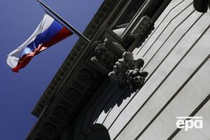 Масштабы финансовых махинаций Lantana Trade LLP неизвестны, но, по данным СМИ, речь может идти о сумме от $2,2 до $3,3 млрд