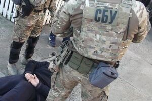 СБУ провела слідчі дії в Запорізькій області