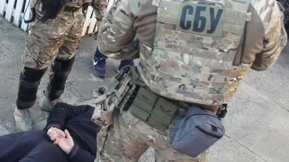 СБУ провела слідчі дії в Запорізькій області