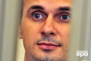 Сенцов голодает с 14 мая