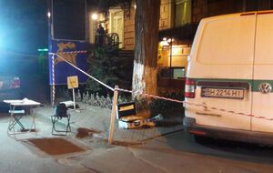Напад стався в центрі Одеси
