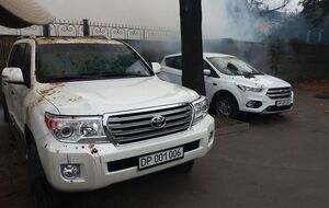 Инцидент произошел 27 сентября