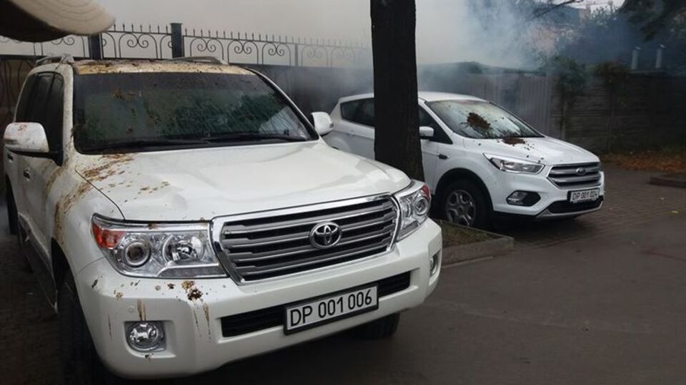 Инцидент произошел 27 сентября