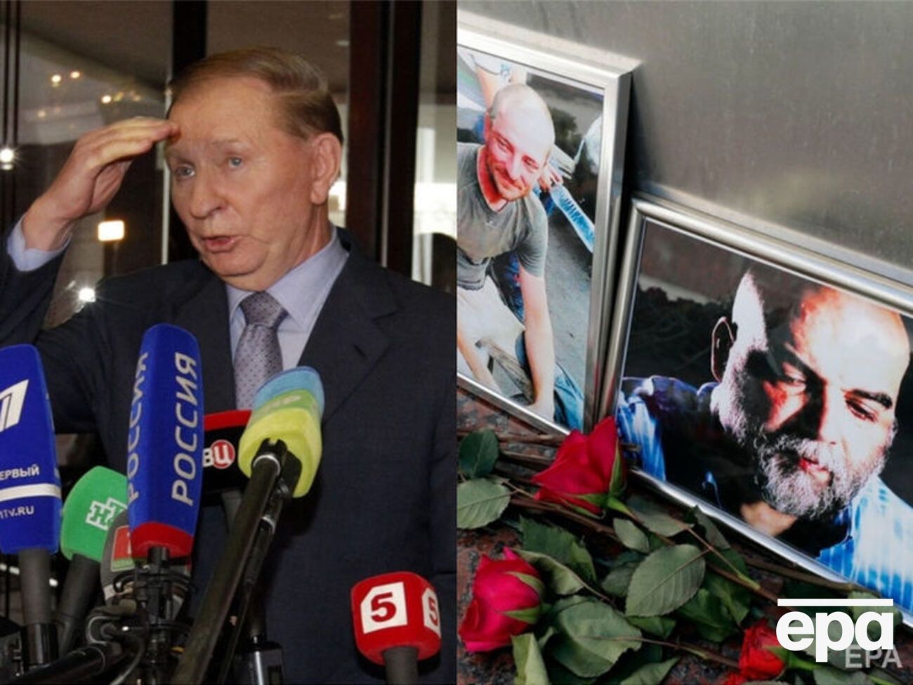 Ключевые новости пятницы