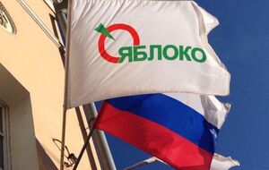 Бюро партии считает, что Сенцова должен помиловать президент РФ