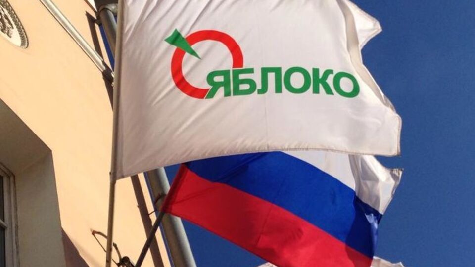 Бюро партії вважає, що Сенцова має помилувати президент РФ