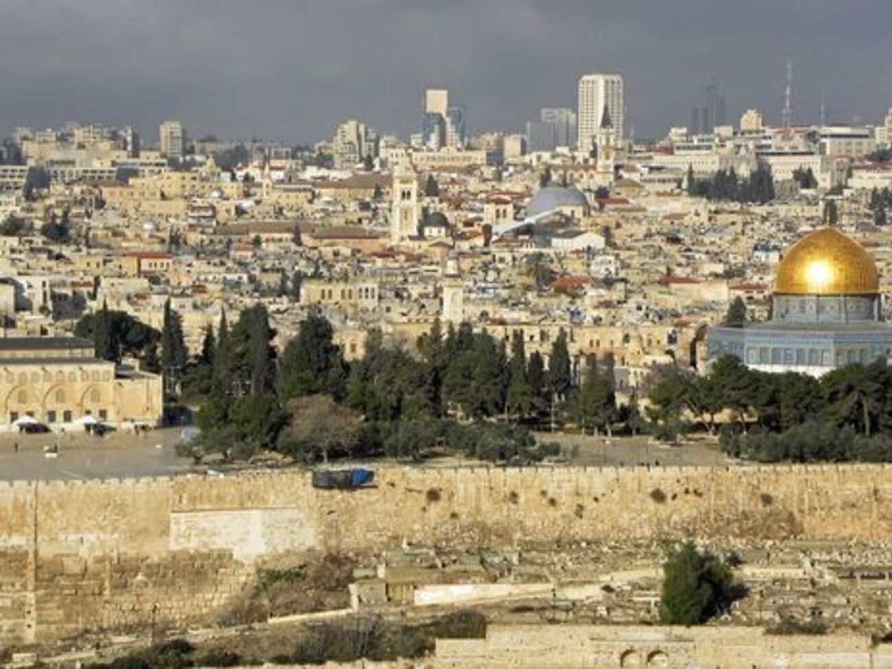 6 грудня 2017 року президент США Дональд Трамп офіційно визнав Єрусалим столицею Ізраїлю і оголосив про перенесення туди посольства