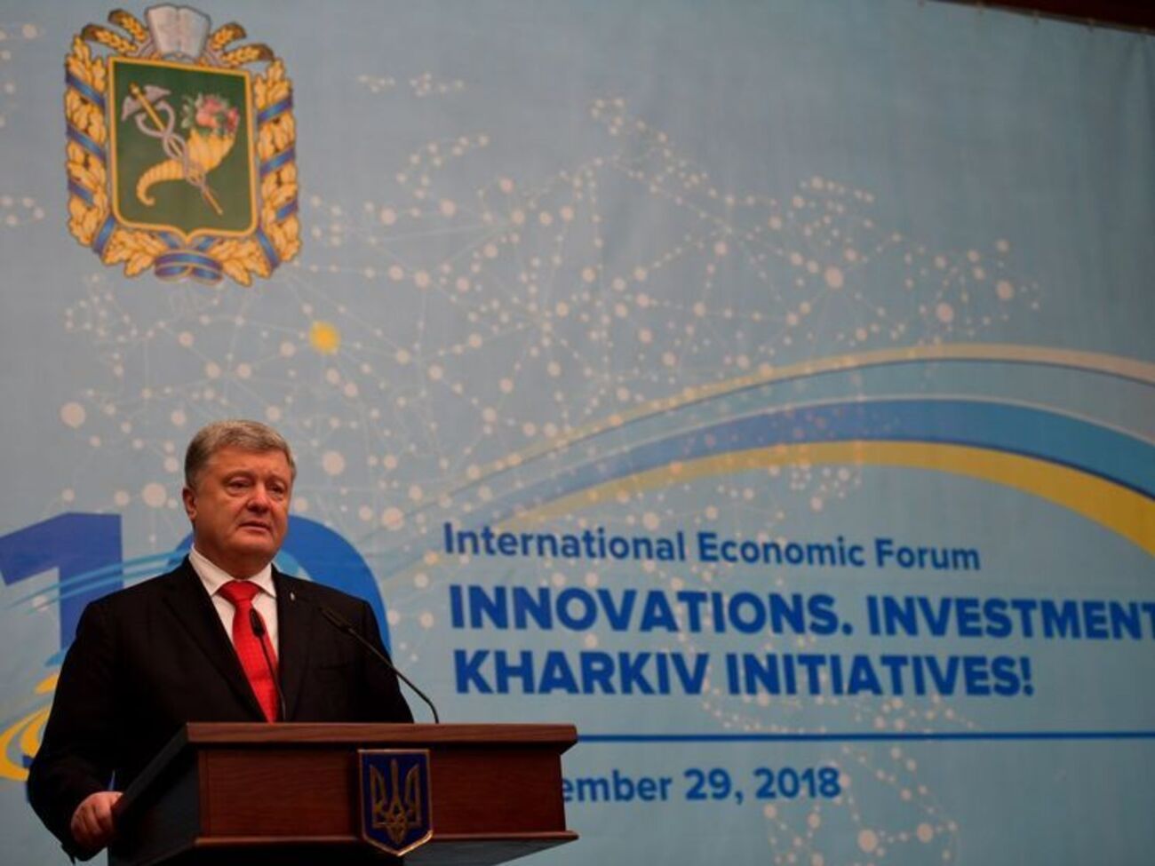Порошенко: Росію буде названо державою, яка незаконно окупує українську територію