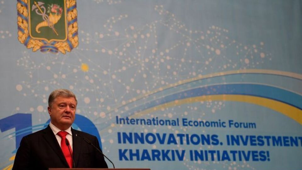 Порошенко: Россия будет названа государством, которое незаконно оккупирует украинскую территорию